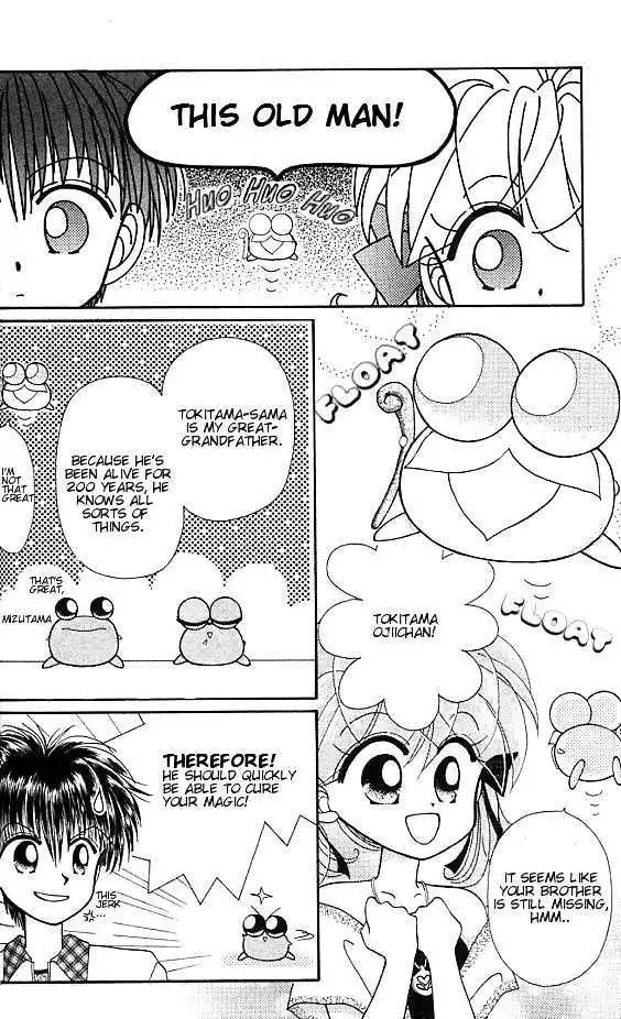 Kero Kero Chime Chapter 2 8